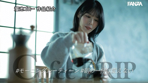 凪明日香(凪あすか)出道作品番号及封面，「凪明日香」个人简介