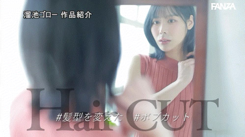 凪明日香(凪あすか)出道作品番号及封面，「凪明日香」个人简介