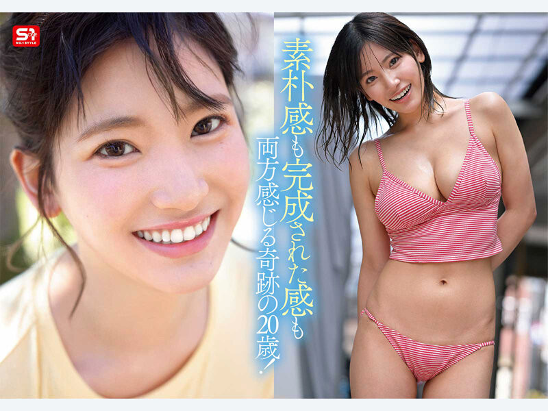 苍井すず(苍井铃)最新作品SPONE-001介绍及封面预览
