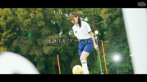 咲良なこ(咲良奈子)最新作品MGOLD-063介绍及封面预览