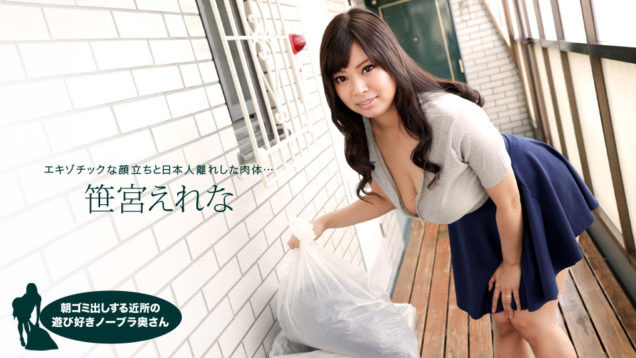 辺见なお(边见奈绪)最新作品dldss-535介绍及封面预览