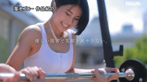 篠原あまね(篠原天音)最新作品MFYD-207介绍及封面预览