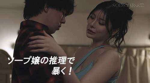 「神木丽」最新作品START-649介绍及封面预览