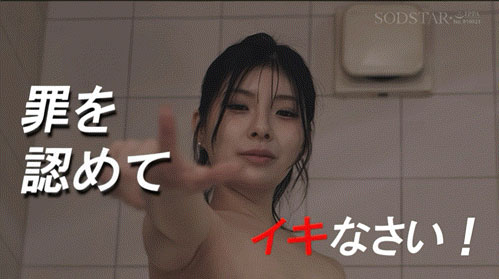 「神木丽」最新作品START-649介绍及封面预览