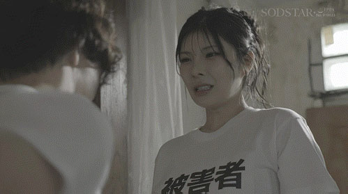 「神木丽」最新作品START-649介绍及封面预览