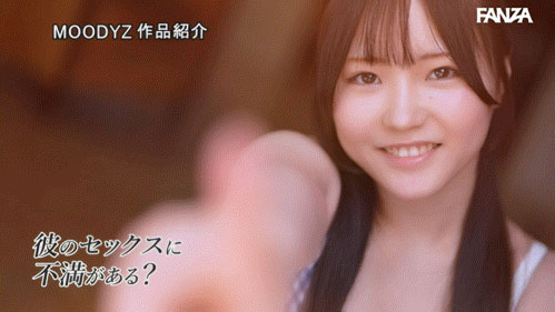 川広えな(川广惠奈)最新作品MIDA-834介绍及封面预览
