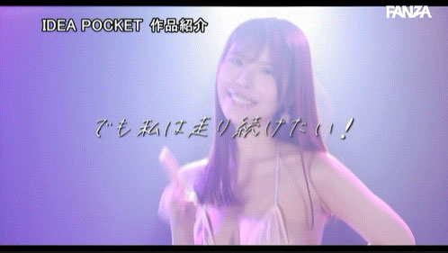 「橘春花」出道作品番号及封面,「橘春花」个人简介