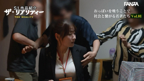 鹫尾めい(鹫尾芽衣)在线作品SNOS-459介绍及封面预览