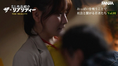 鹫尾めい(鹫尾芽衣)在线作品SNOS-459介绍及封面预览